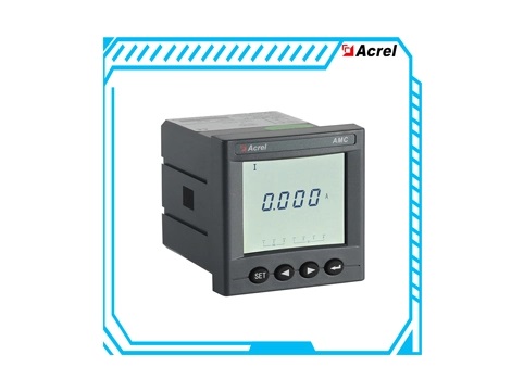 Acrel ODM Energy Meter
