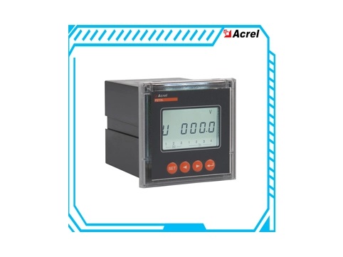 Acrel ODM Energy Meter