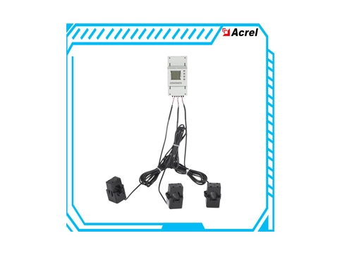 Din Rail Three Phase Energy Meter