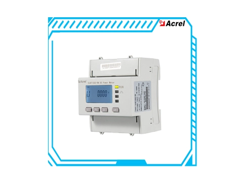 UL Energy Meter