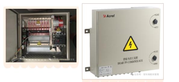 acrel-dc-energy-meter-multi-scenario-solution-8.jpg