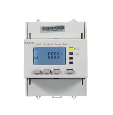 the-djsf1352-dc-power-meter-safeguards-charging-operations-1.jpg