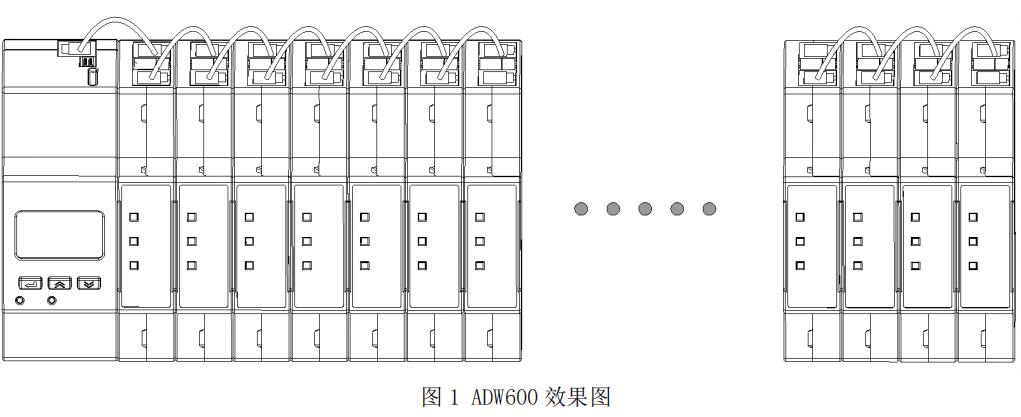 acrel-adw600-multi-circuit-metering-module-3.jpg